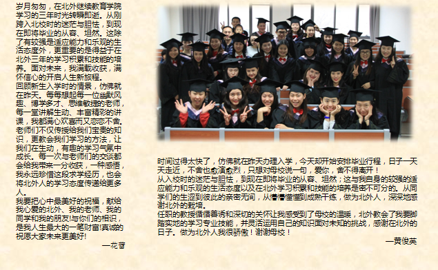 QQ图片20170607144837.png