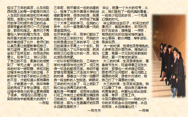 QQ图片20170607144417.png