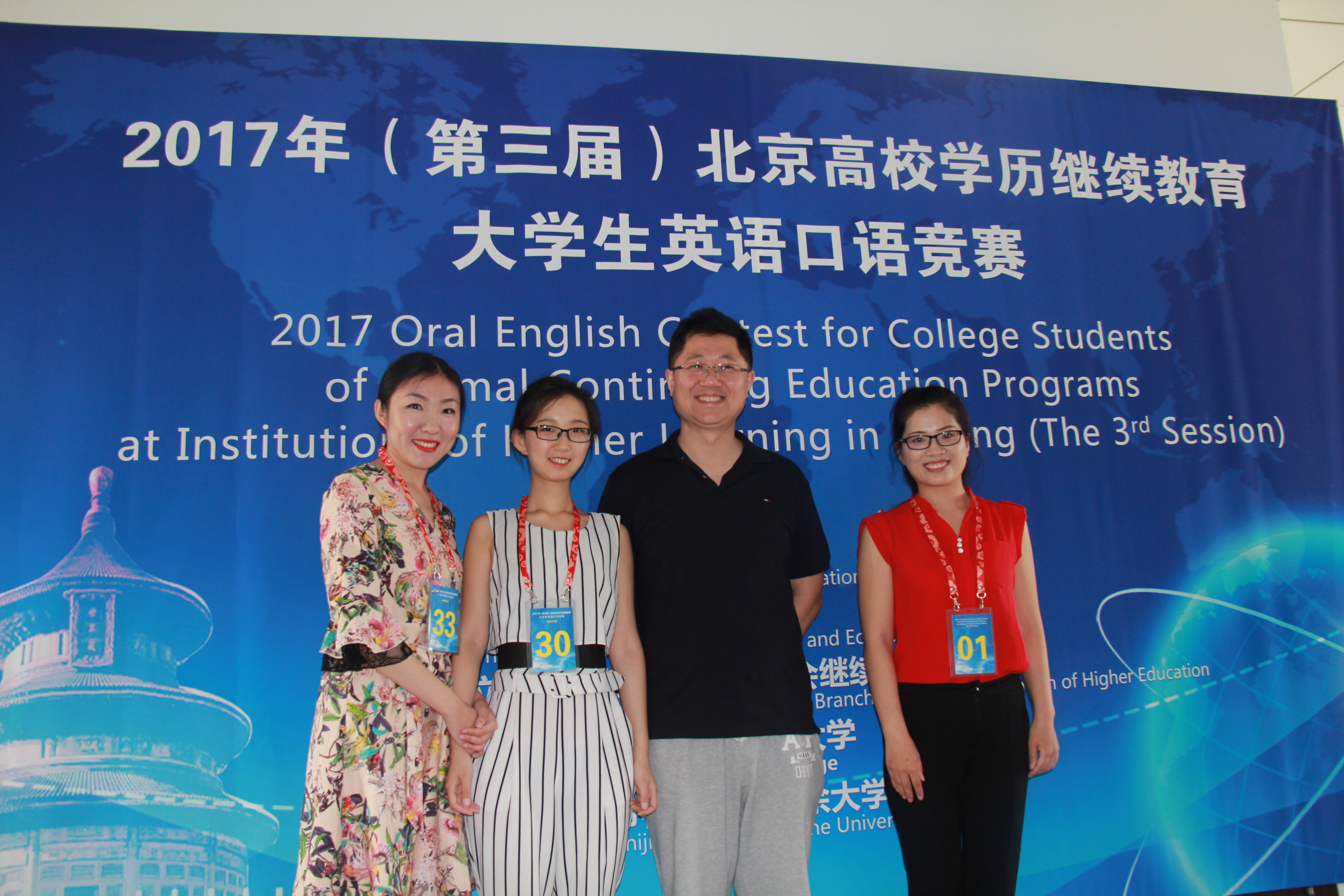 IMG_8629-17.6.3.JPG