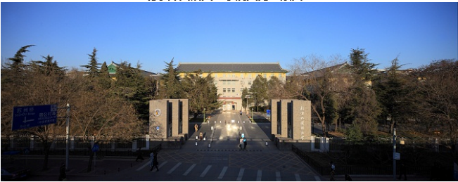 北京外国语大学全景图片